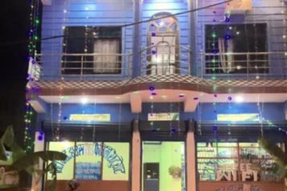 City Guest House and Family Restaurant