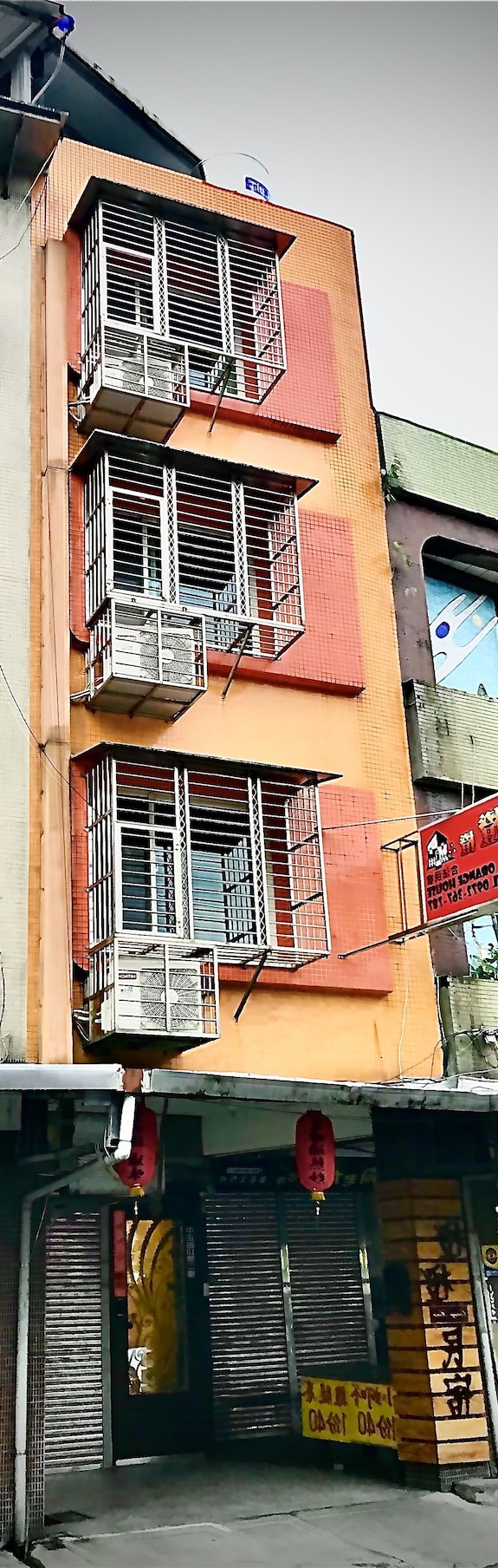 有間客棧-旅·橙評價、特色體驗、房價資訊、訂房連結 – 溫馨親子包棟民宿 - 照片 3