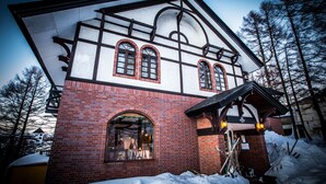 Property entrance - Hakken (Myoko)