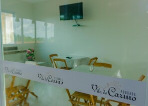 สถานที่จัดงานประชุม