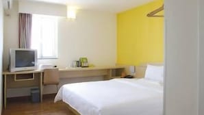 Room - 7 Days Inn (Suzhou)