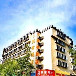 Front of property - Home Inn Hotel (Hangzhou)
