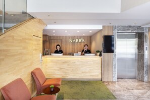 Lobby - Narra Hotel (Bangkok)