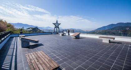 Star Villa Cingjing