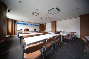 Meeting facility - Suanbo Hotel Screen (Chungju)