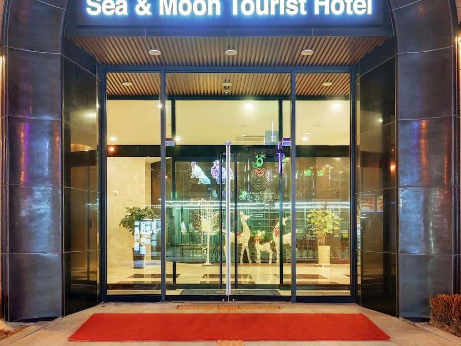 Entrada de la propiedad