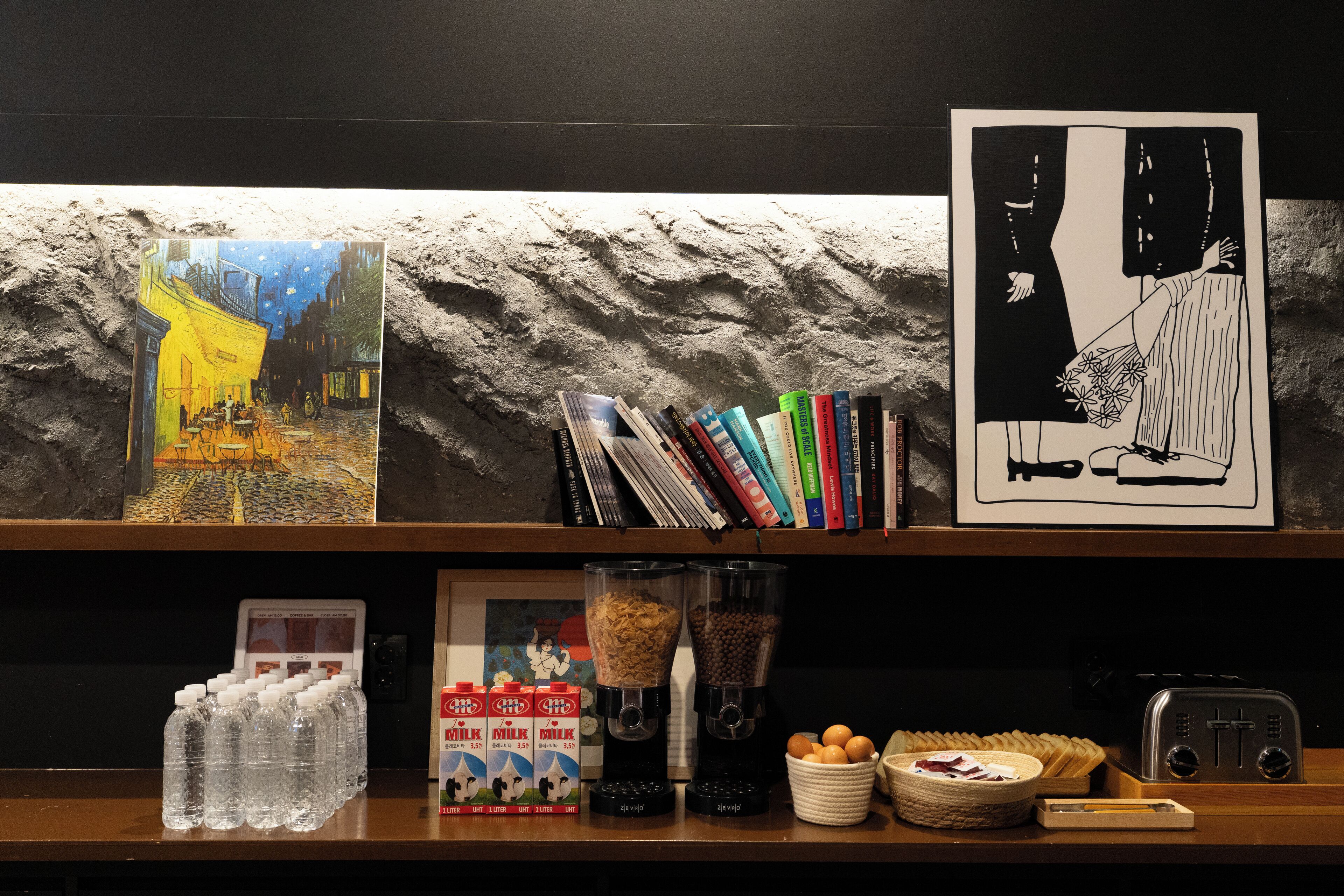 Foto - Lumia Tourist Hotel