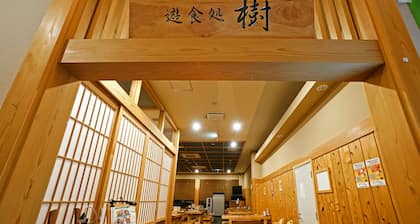 Hotel Taiko