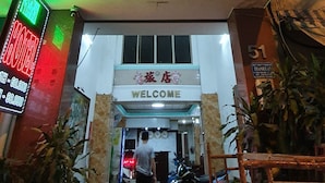 Front of property – evening/night - Thanh Lan Hotel (Ho Chi Minh City)