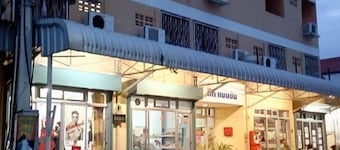 DD Mansion Rangsit