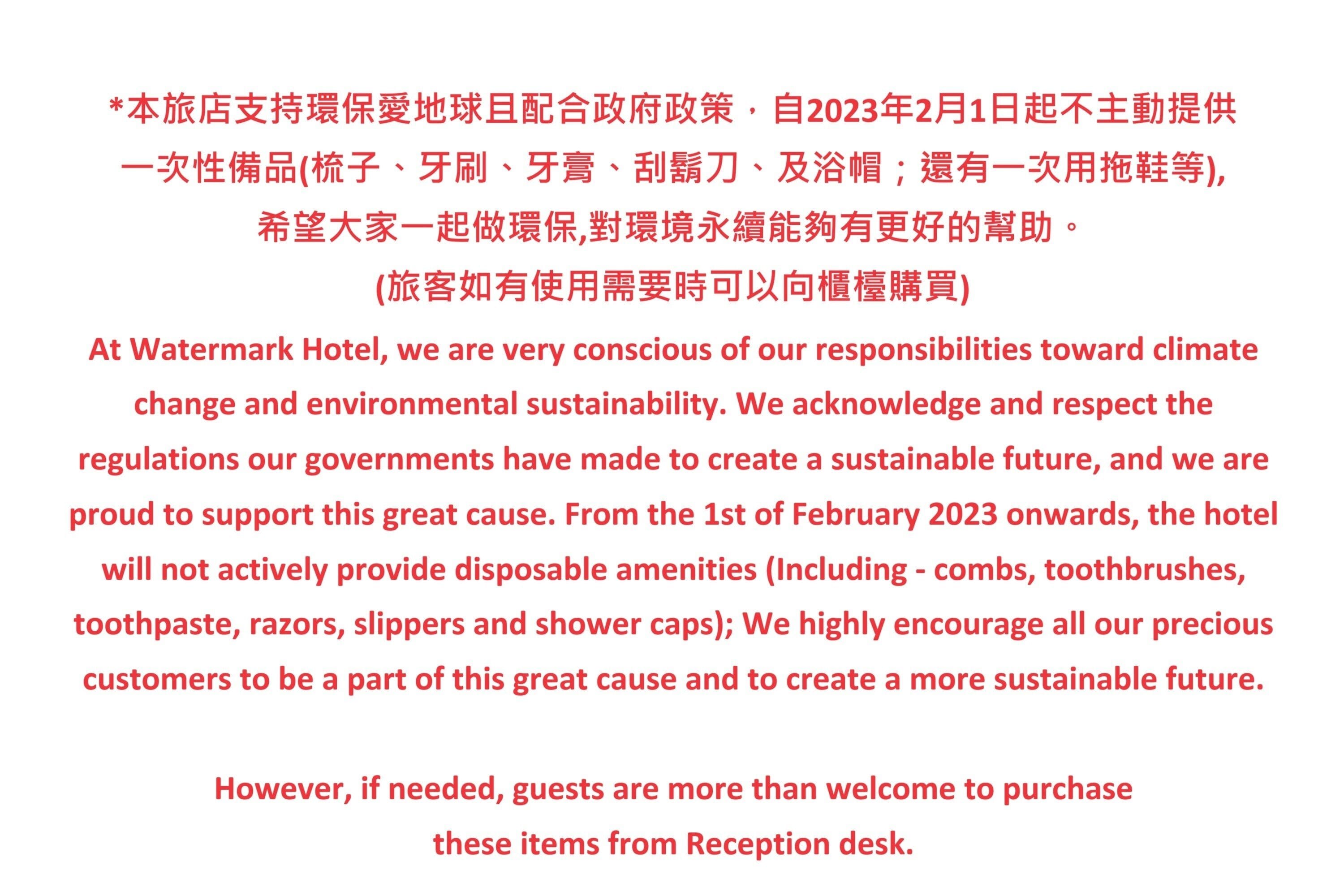 down duvets, desk, blackout curtains, iron/ironing board