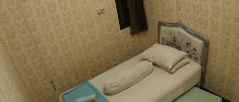 Kamar