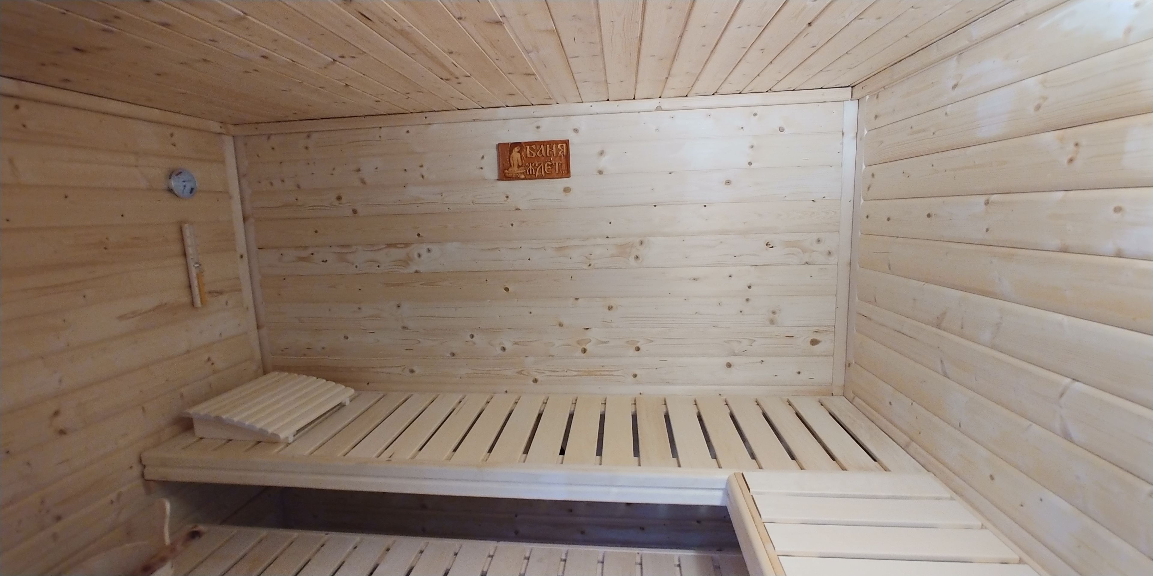sauna