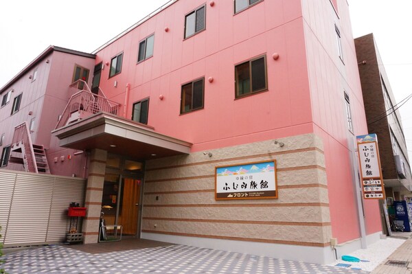 Tabist 缘宿 富士见 - 富士市