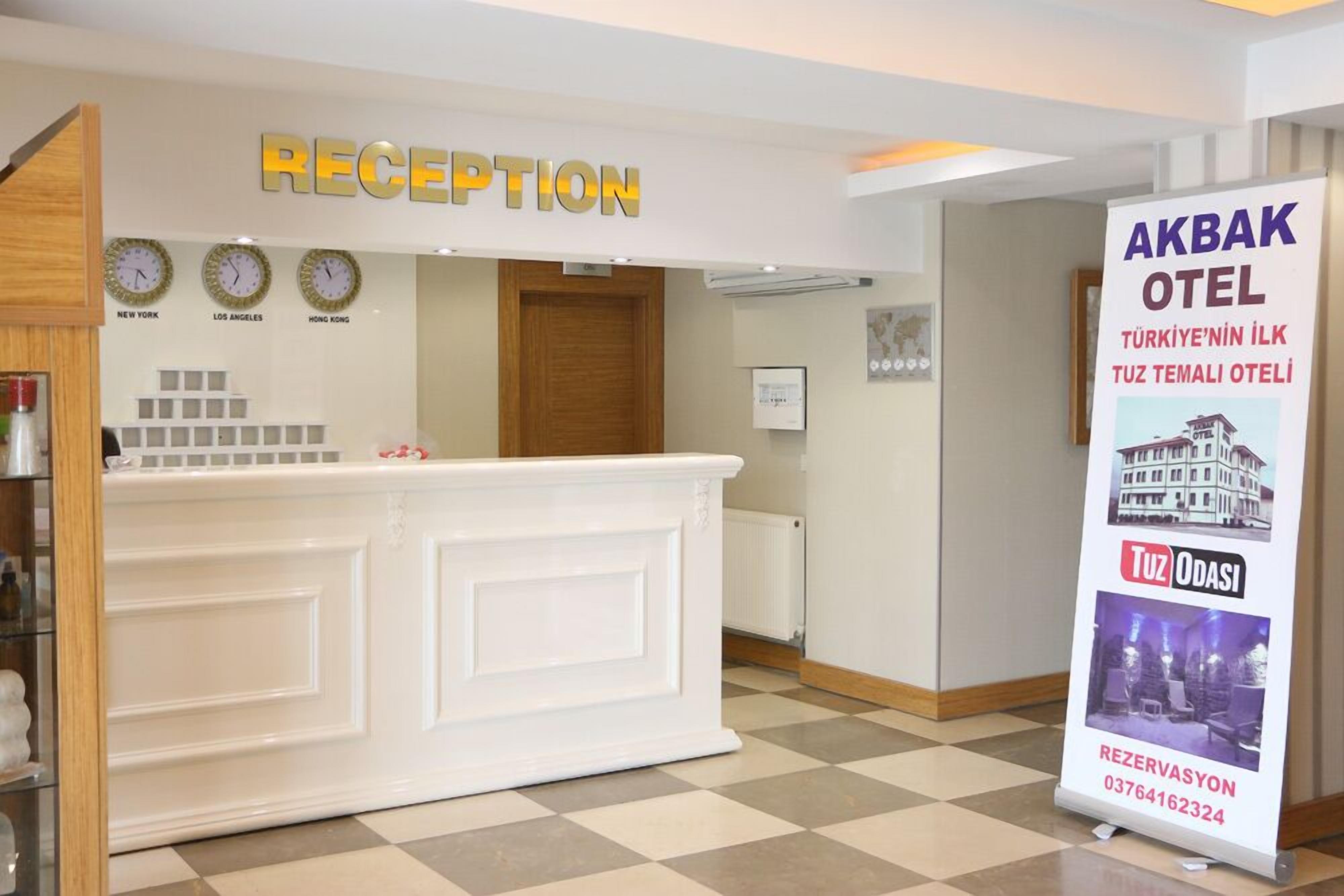 reception