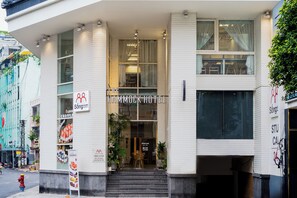 Exterior - The Hammock Hotel Ben Thanh (Ho Chi Minh City)