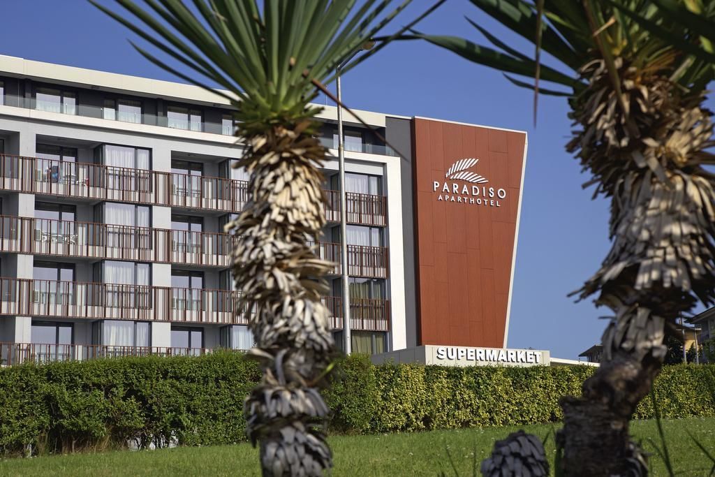 Photo - Paradiso Dreams Hotel