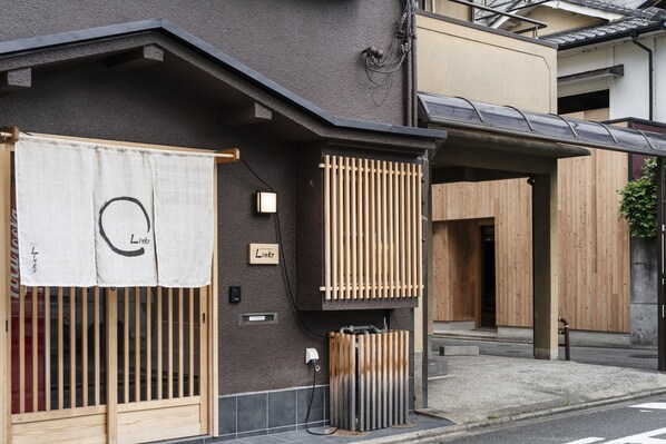 Exterior - Guest House Links (Kyoto)
