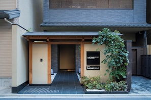 Front of property - Homm Stay Nagi Shijo Kyoto By Banyan Group (Kyoto)