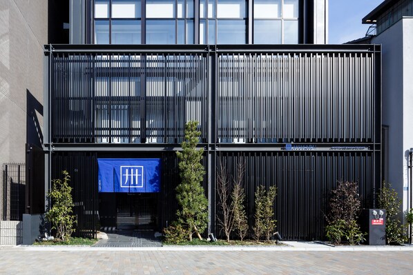 Exterior - MIMARU Kyoto Nijo Castle (Kyoto)