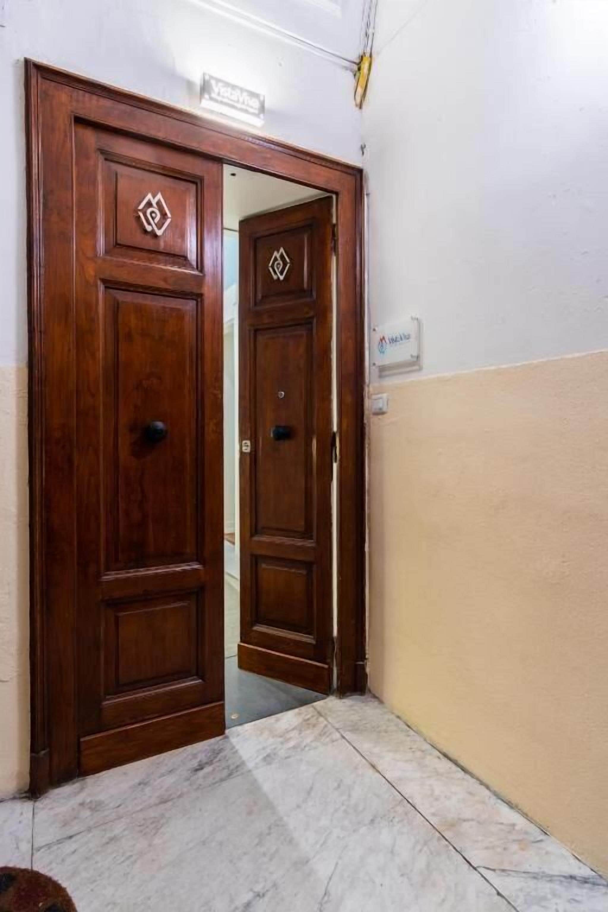 Entrée intérieure