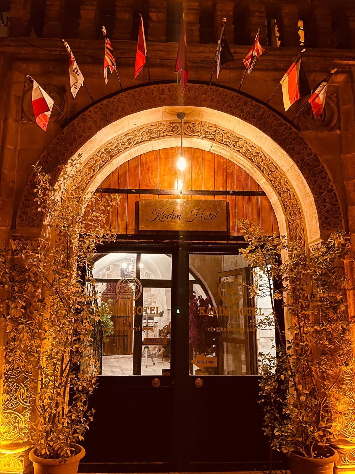 Exterior