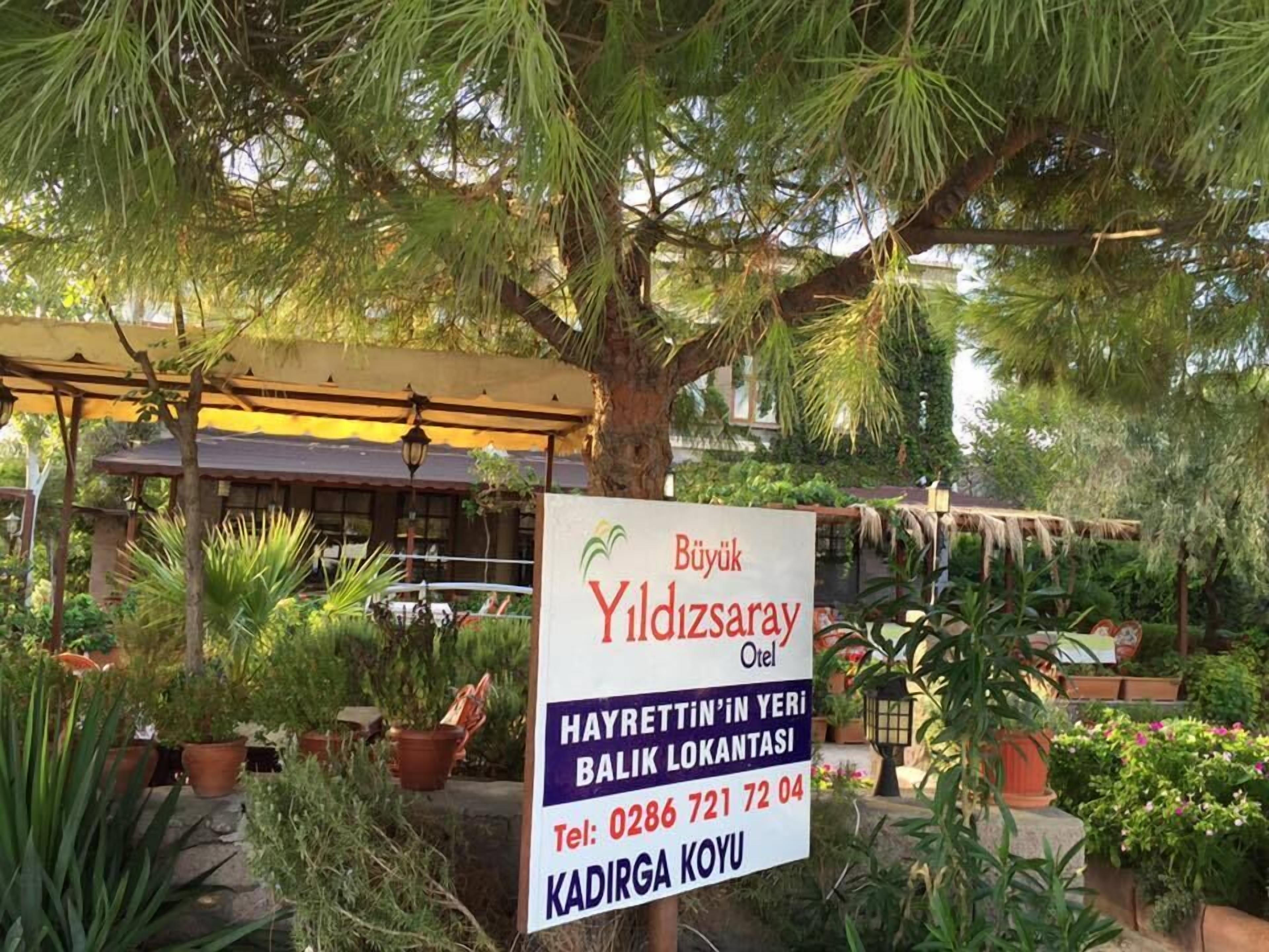 Vườn