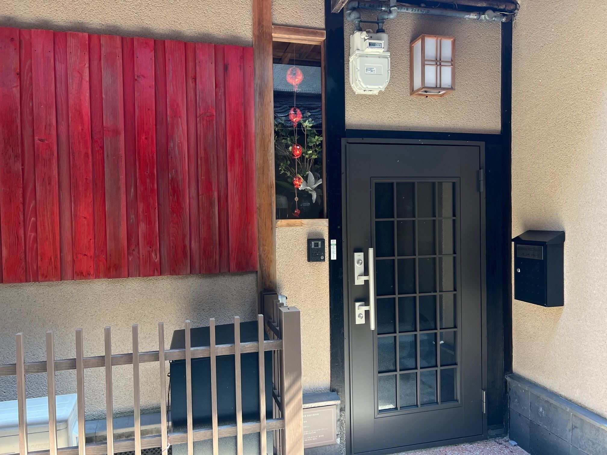 Lối vào nơi lưu trú