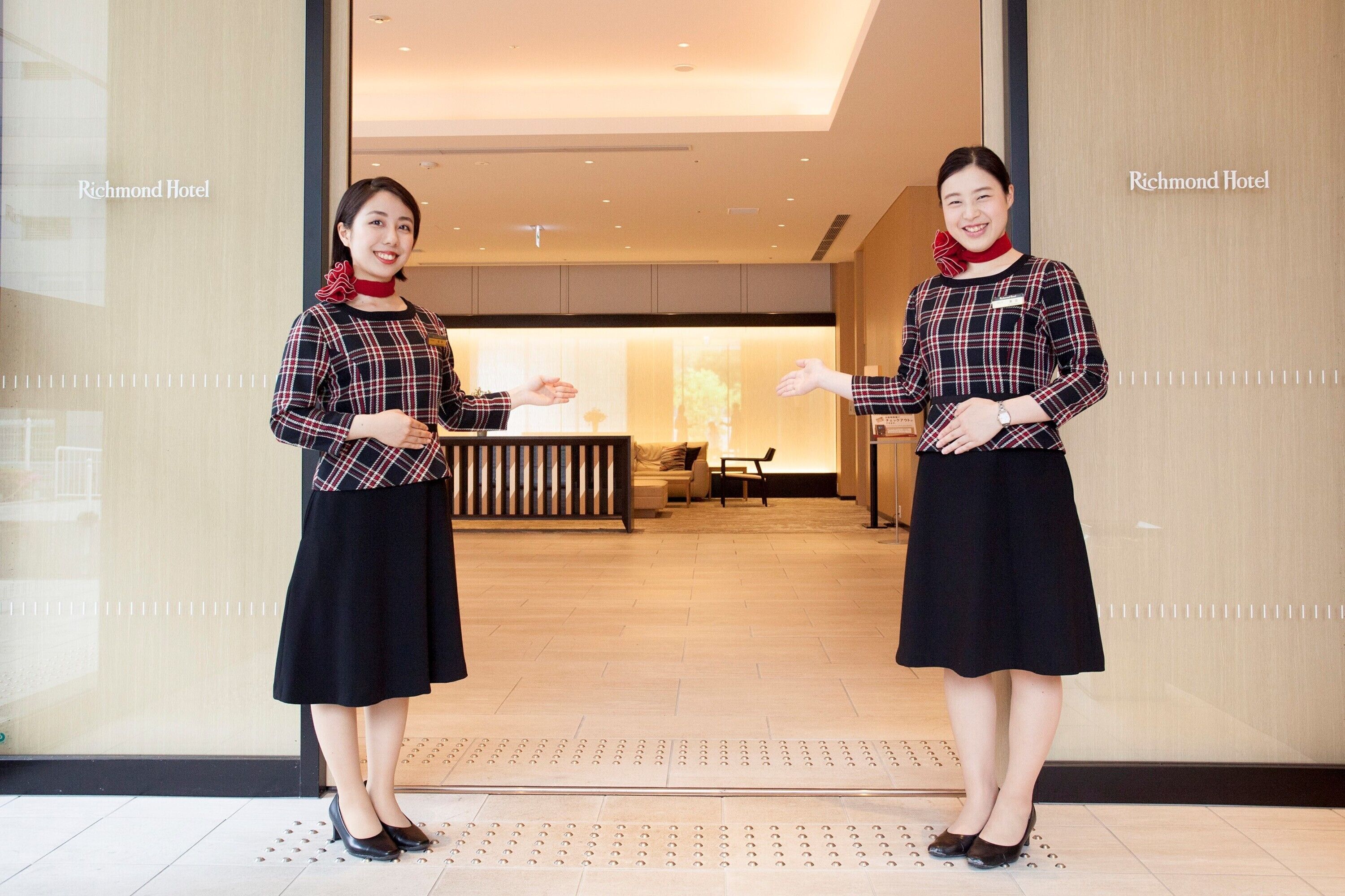 check-in/check-out kiosk