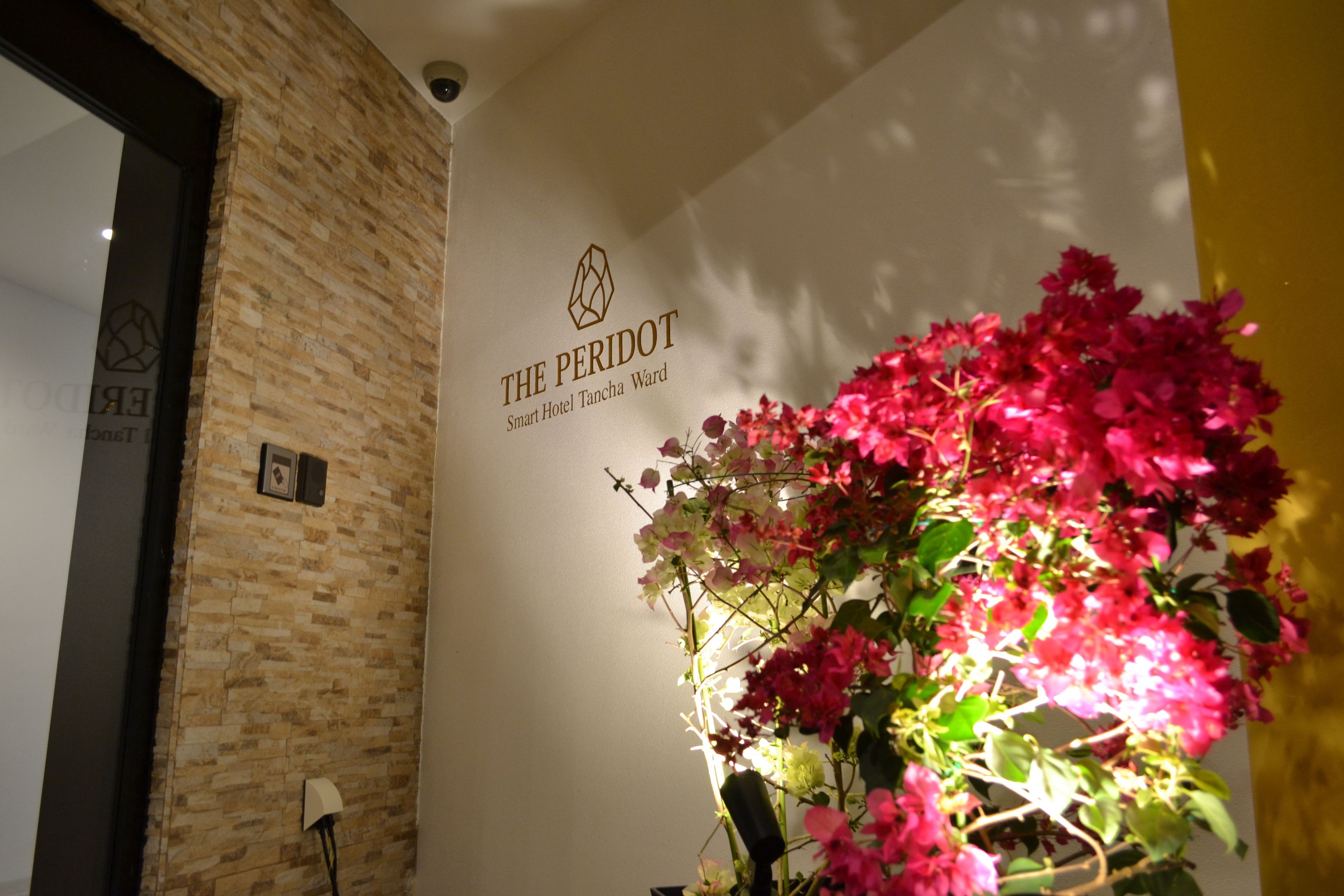 Photo - THE PERIDOT Smart Hotel Tancha Ward