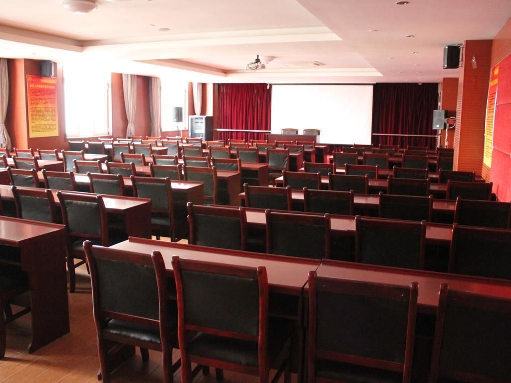 Dewan bankuet