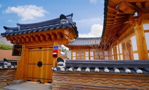 Property entrance - The Mumum (Jeonju)