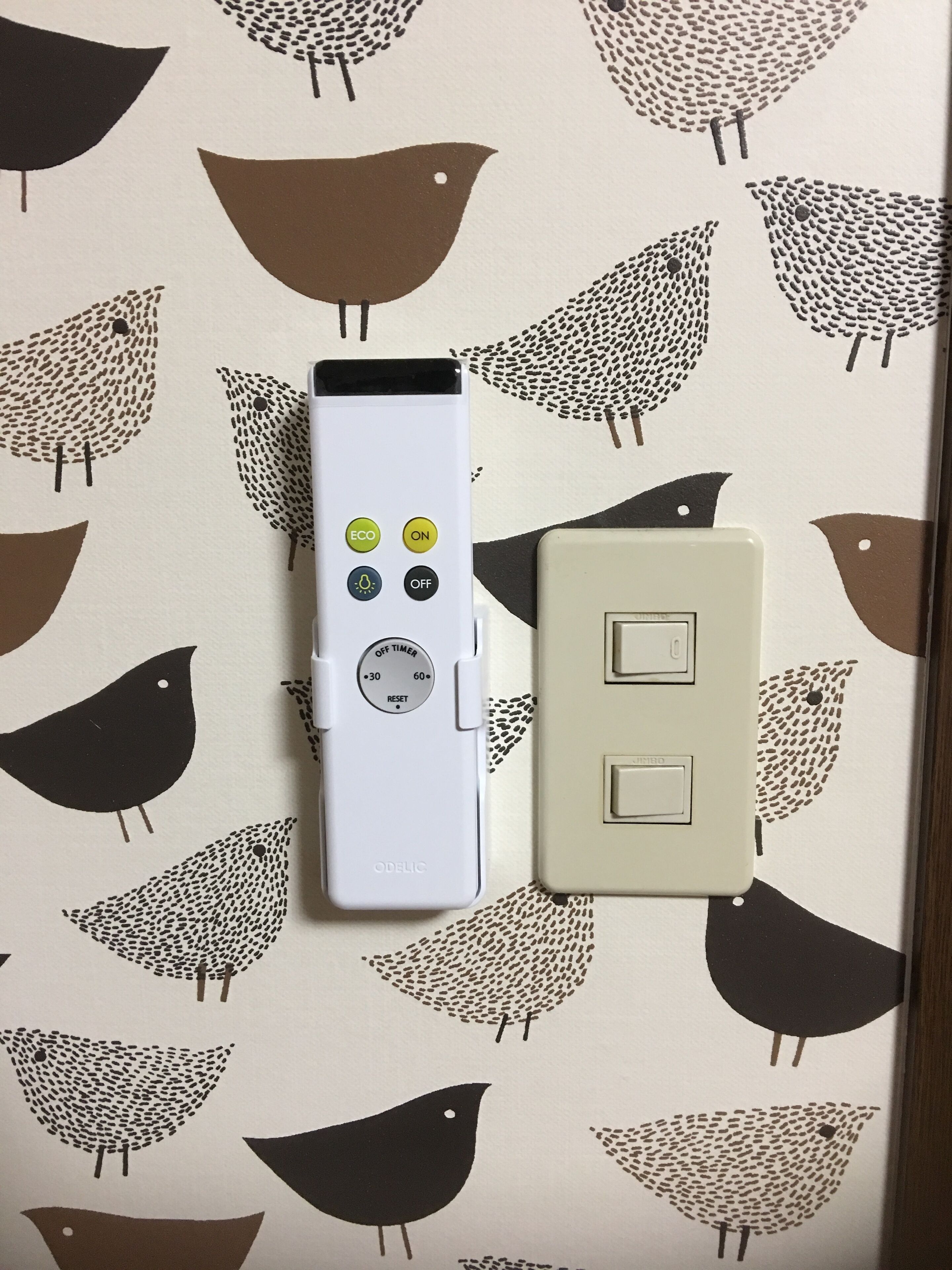 grand room, non smoking | 1 bedroom, premium bedding, individually decorated, desk