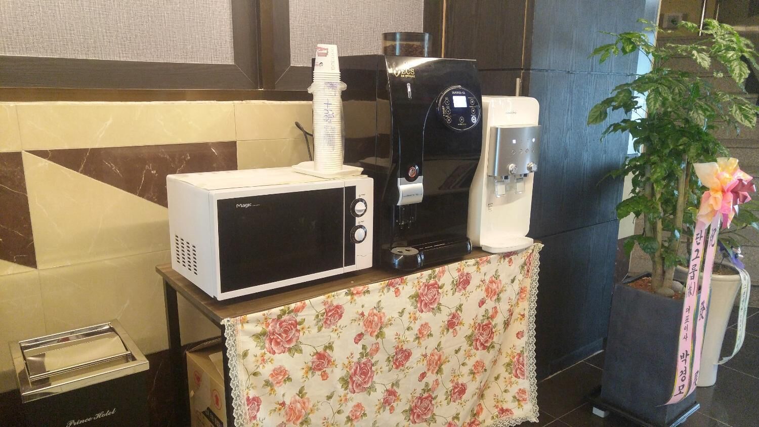 Photo - Hotel Prince