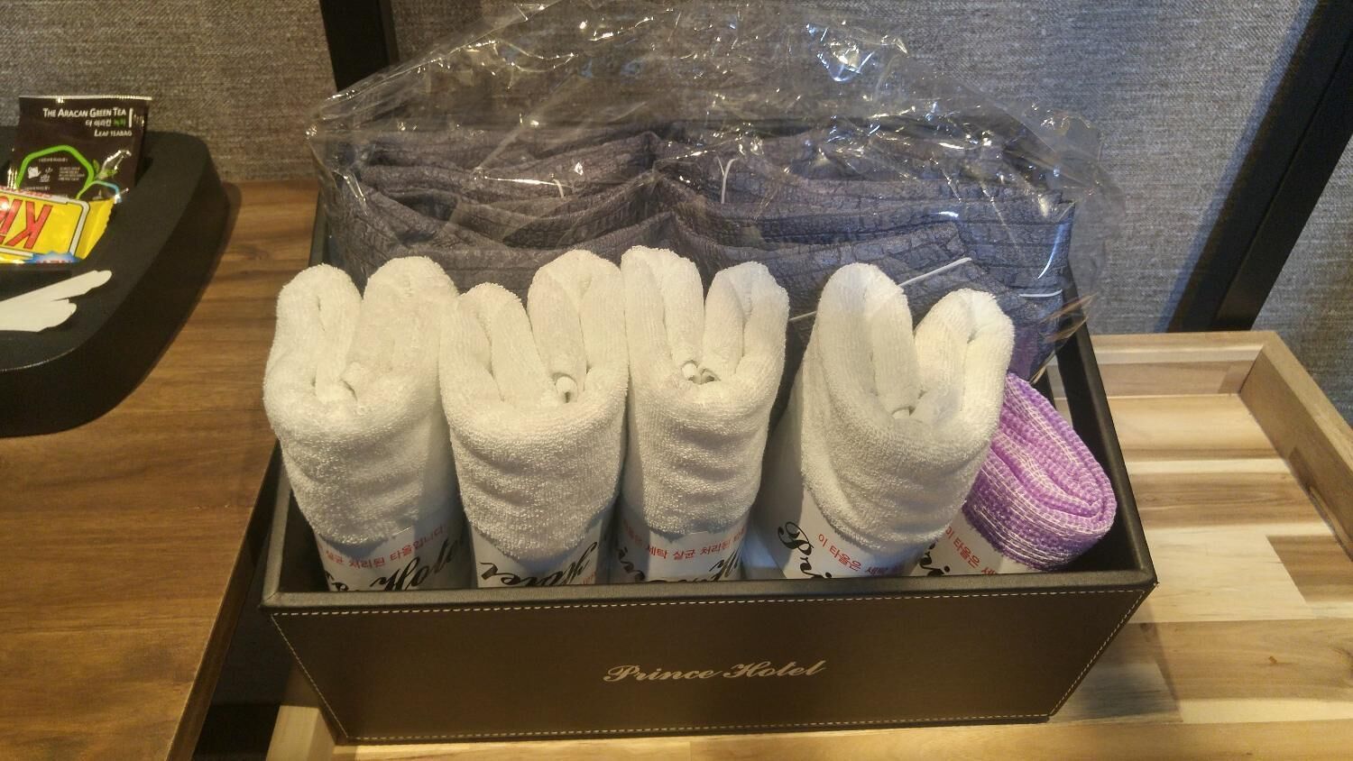 Photo - Hotel Prince