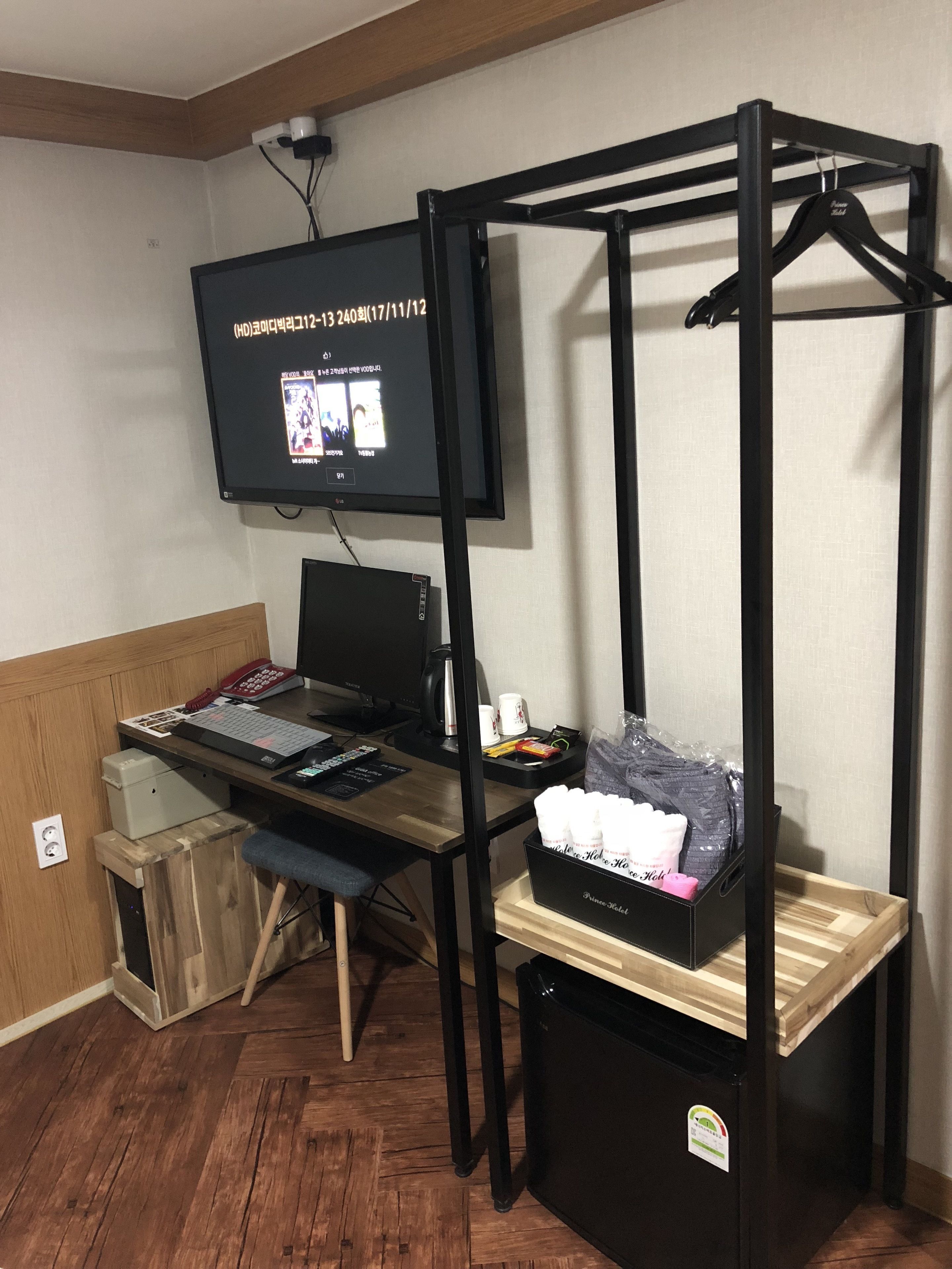 Standardzimmer | Zimmerausstattung