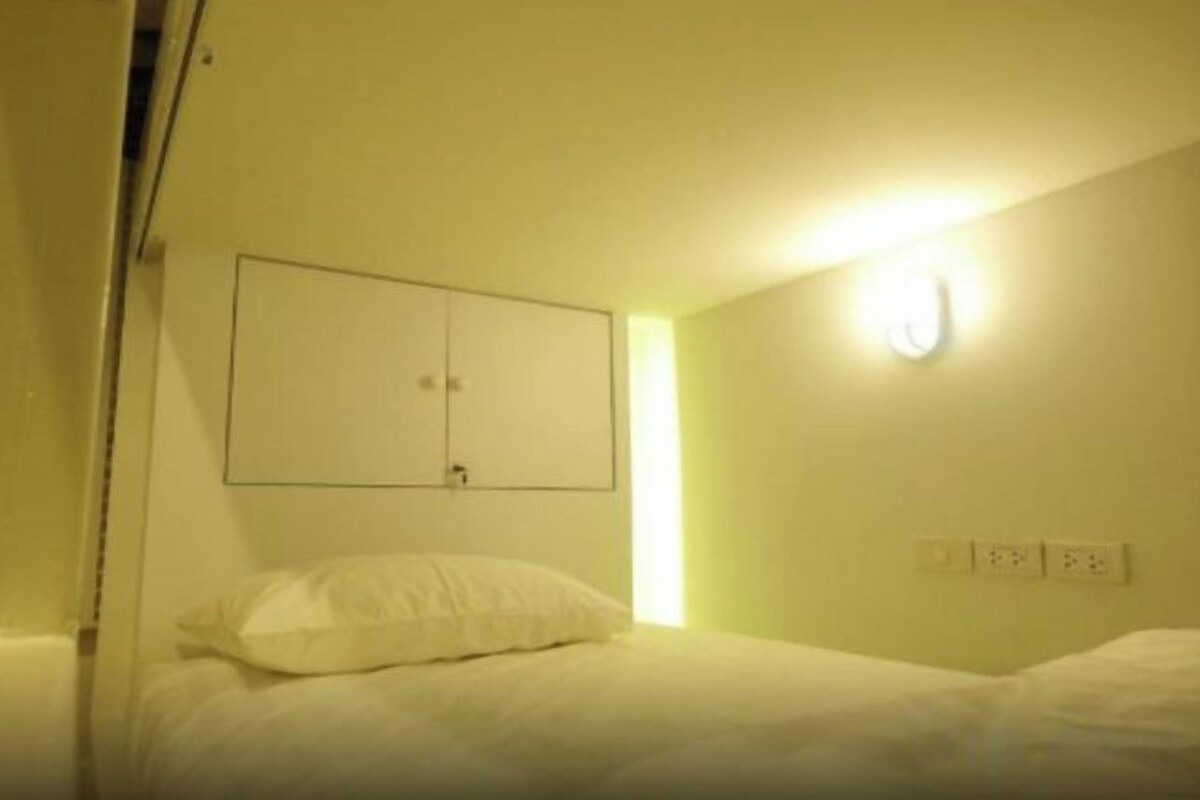 1 Bed Mixed Dormitory