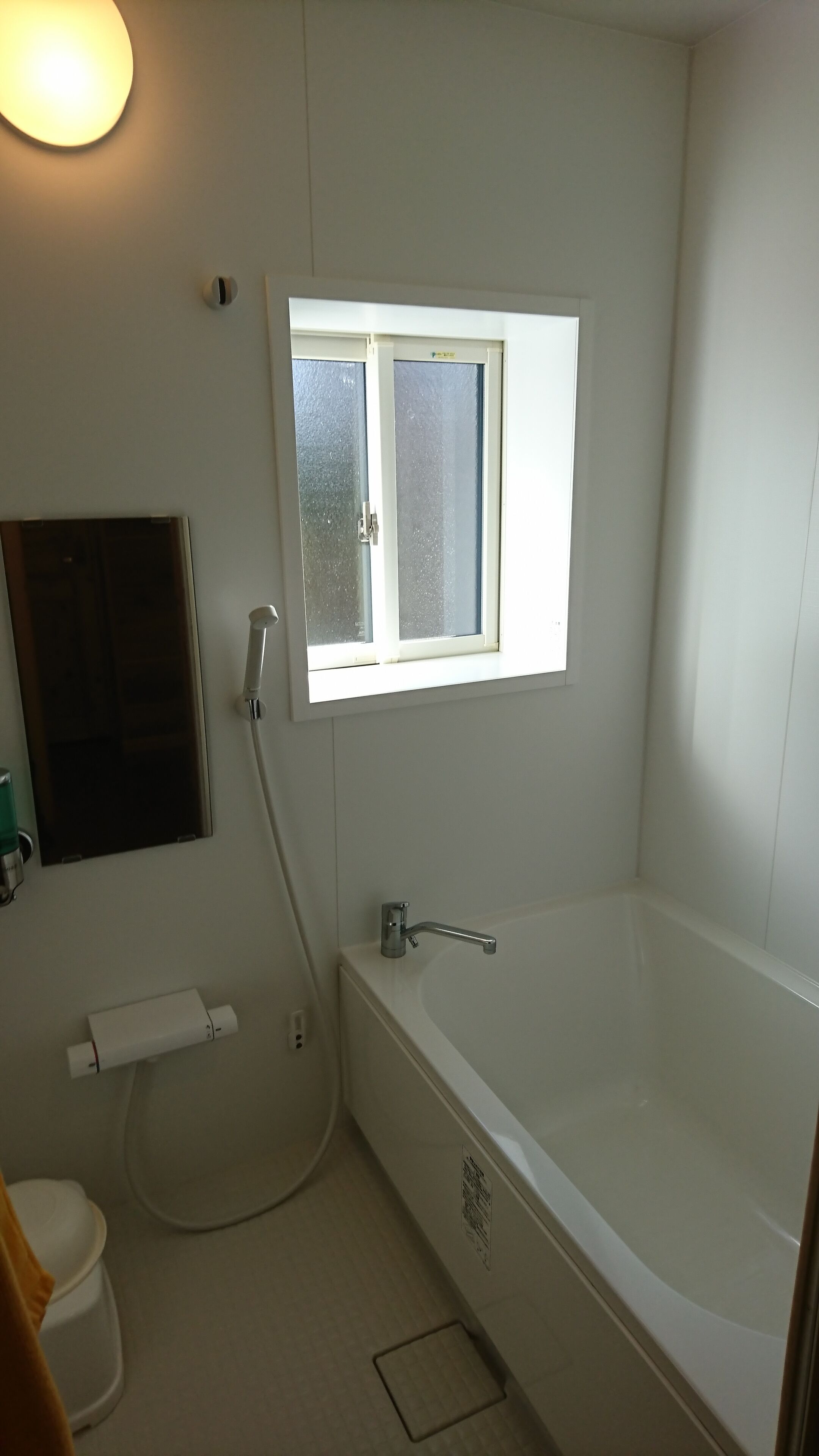 Karuizawa Sunny Village