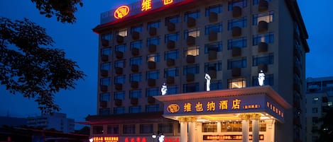 Front of property - evening/night