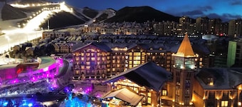 Holiday Inn Resort Zhangjiakou Chongli by IHG