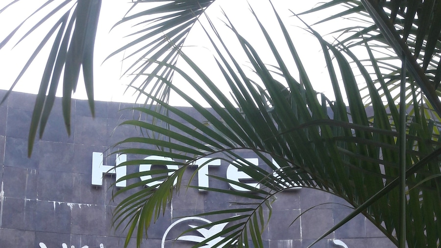 Hotel Vista Verde
