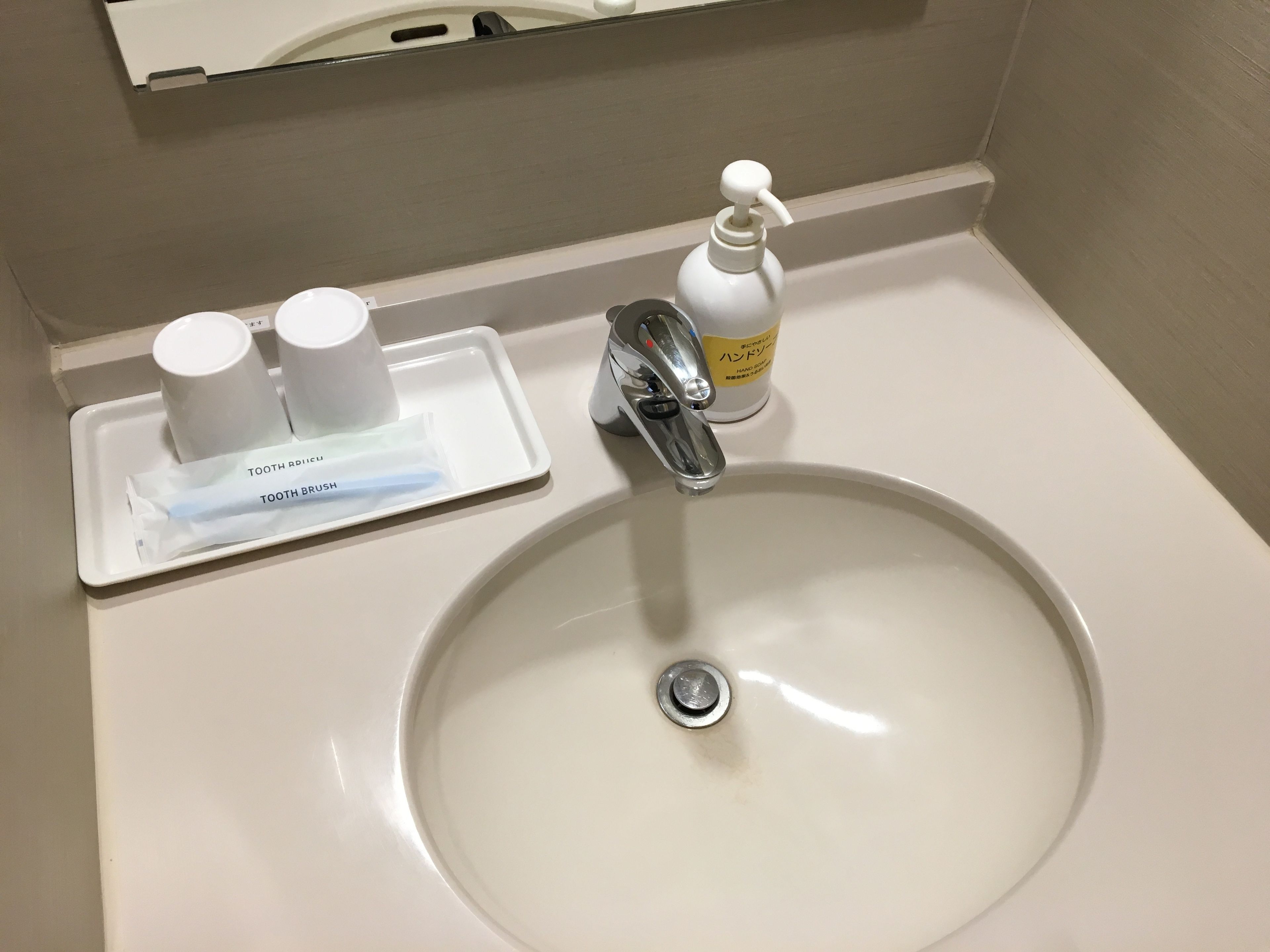 standard twin room, 2 bedrooms, non smoking | bathroom sink