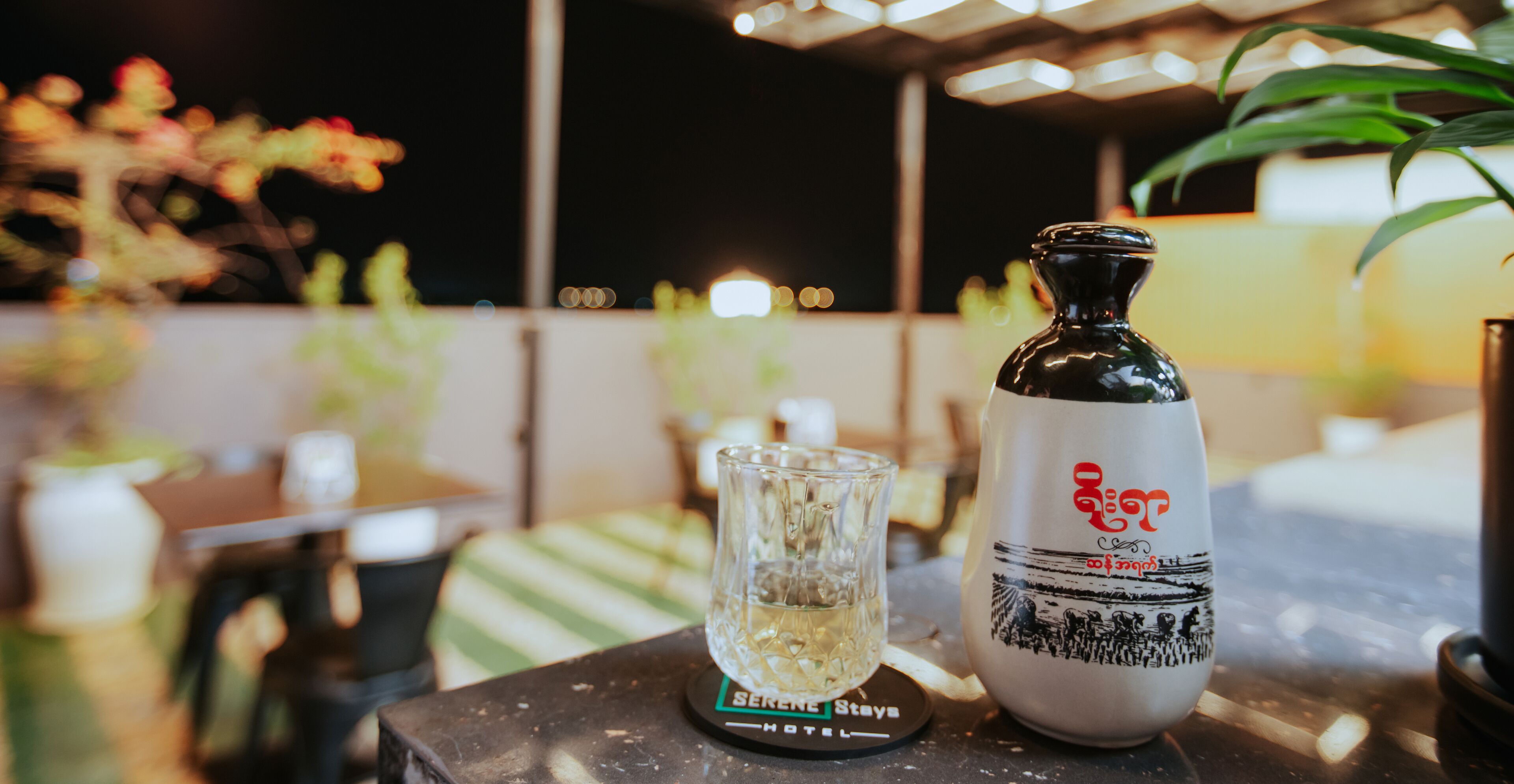 Photo - SERENE Stays Hotel