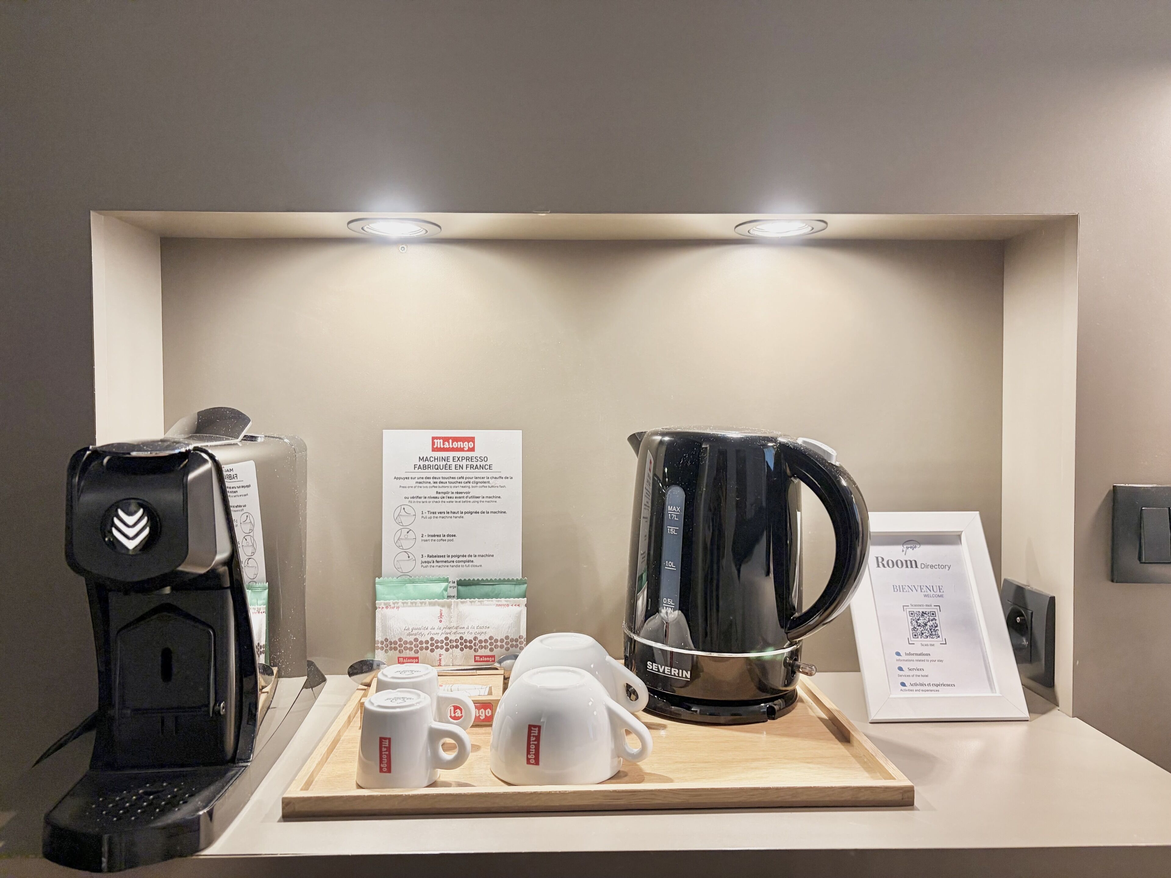 Kaffe og/eller kaffemaskin