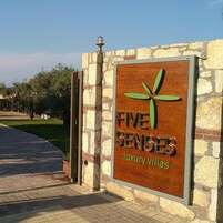 Entrada de la propiedad