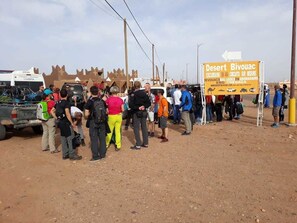 Reception - Desert Bivouac (M'Hamid El Ghizlane)