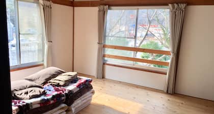 Guest House Itokawa