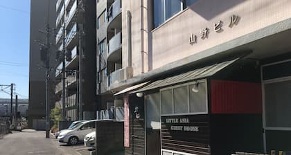 Kagoshima Little Asia - Hostel