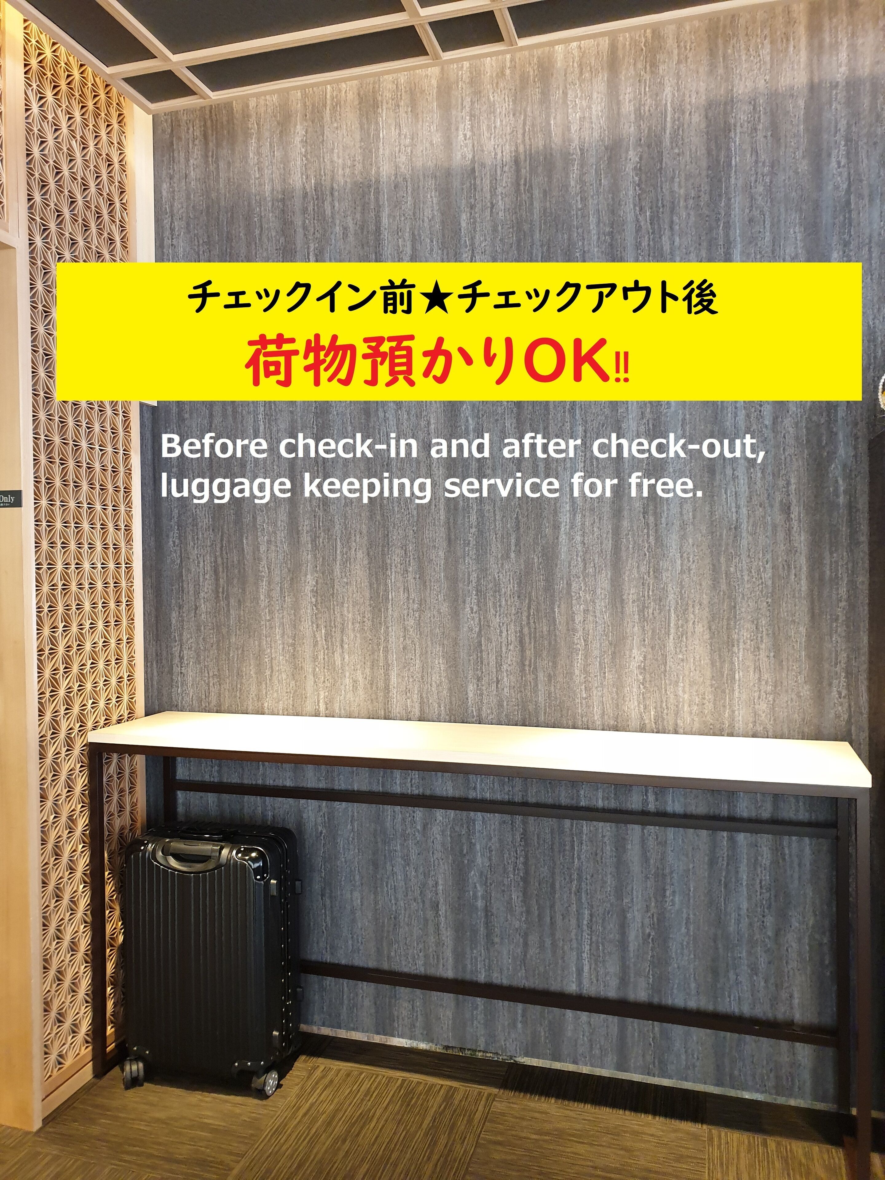Foto - Hotel J-Ship Osaka Namba