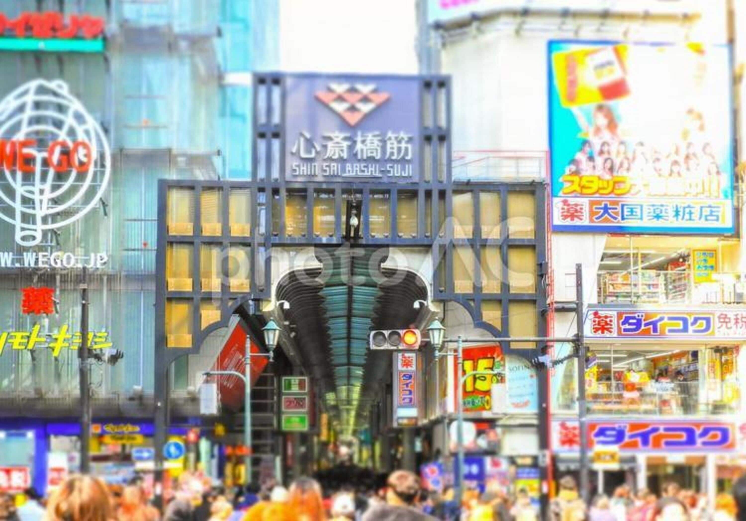 Foto - Hotel J-Ship Osaka Namba